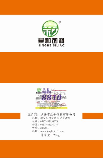 8810Ũ