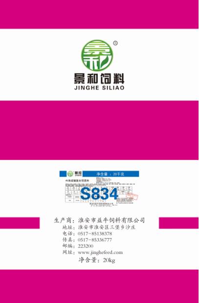 S834-4%Ԥ
